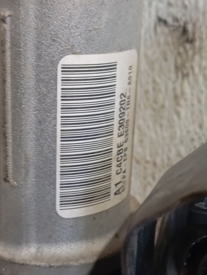 Part image 7