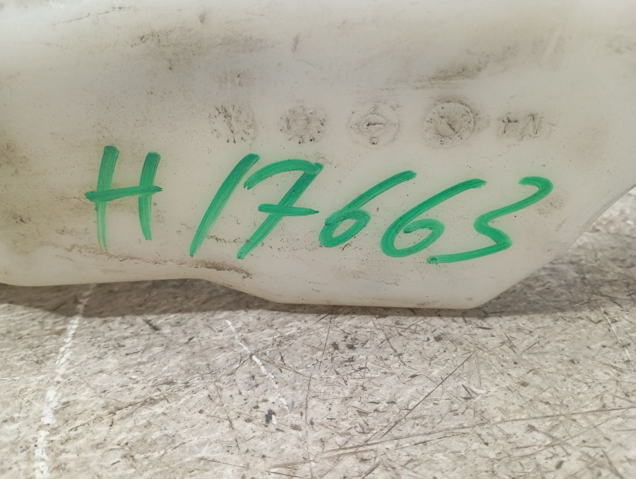Part image 3