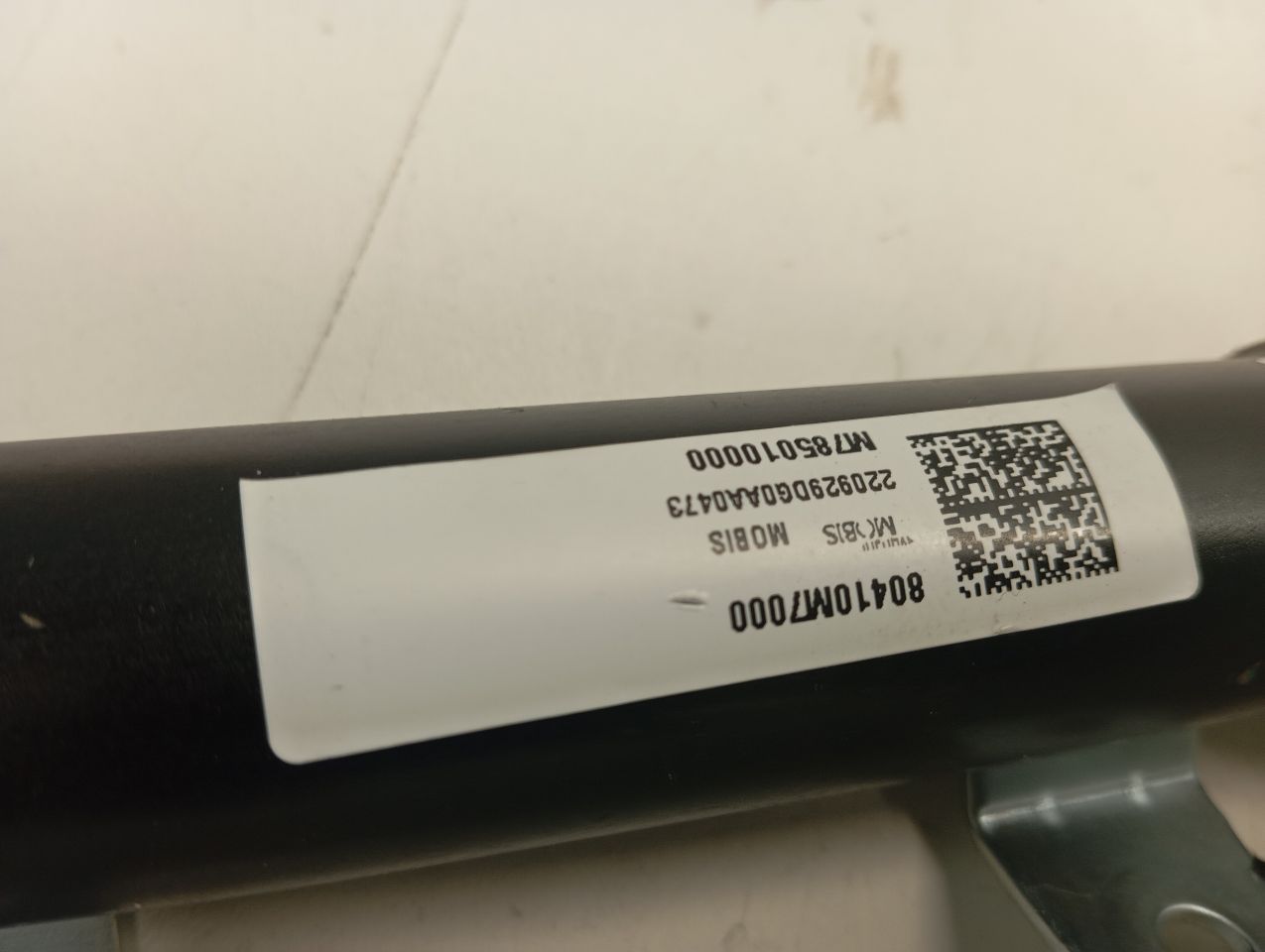 Part image 4