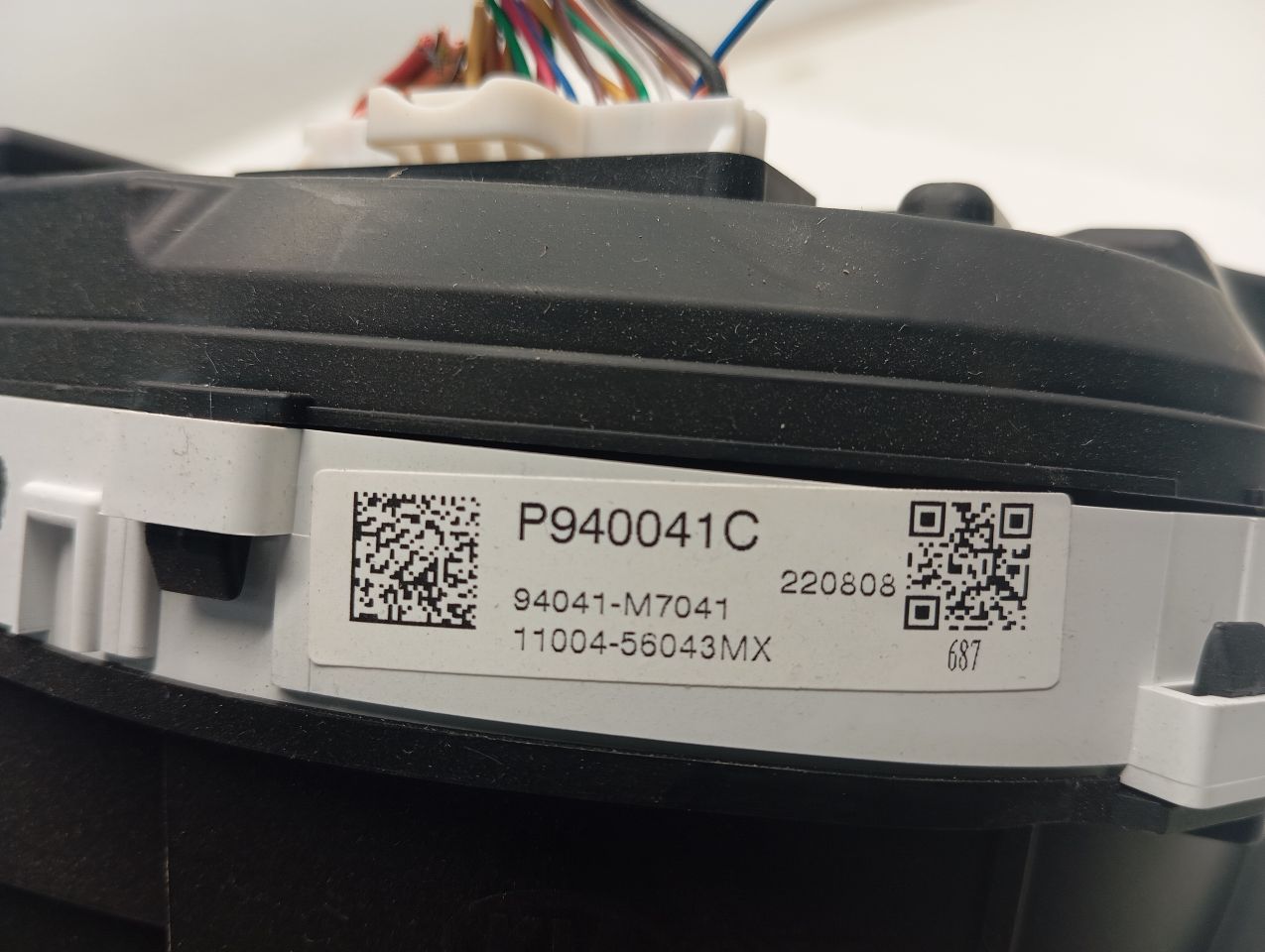 Part image 4