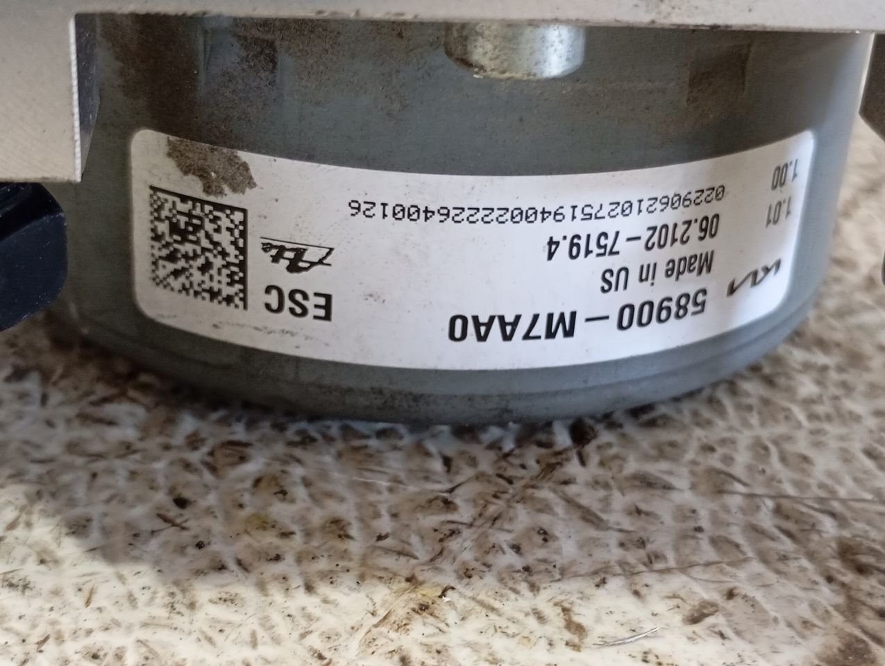 Part image 4