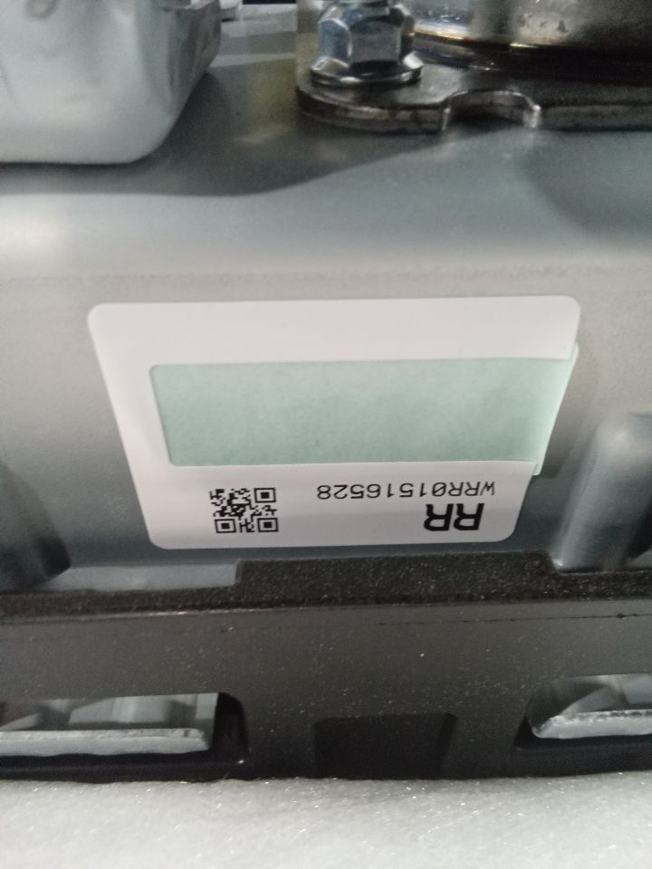 Part image 13