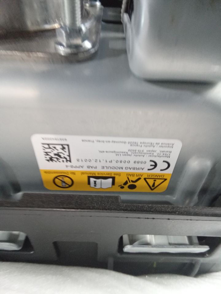 Part image 14