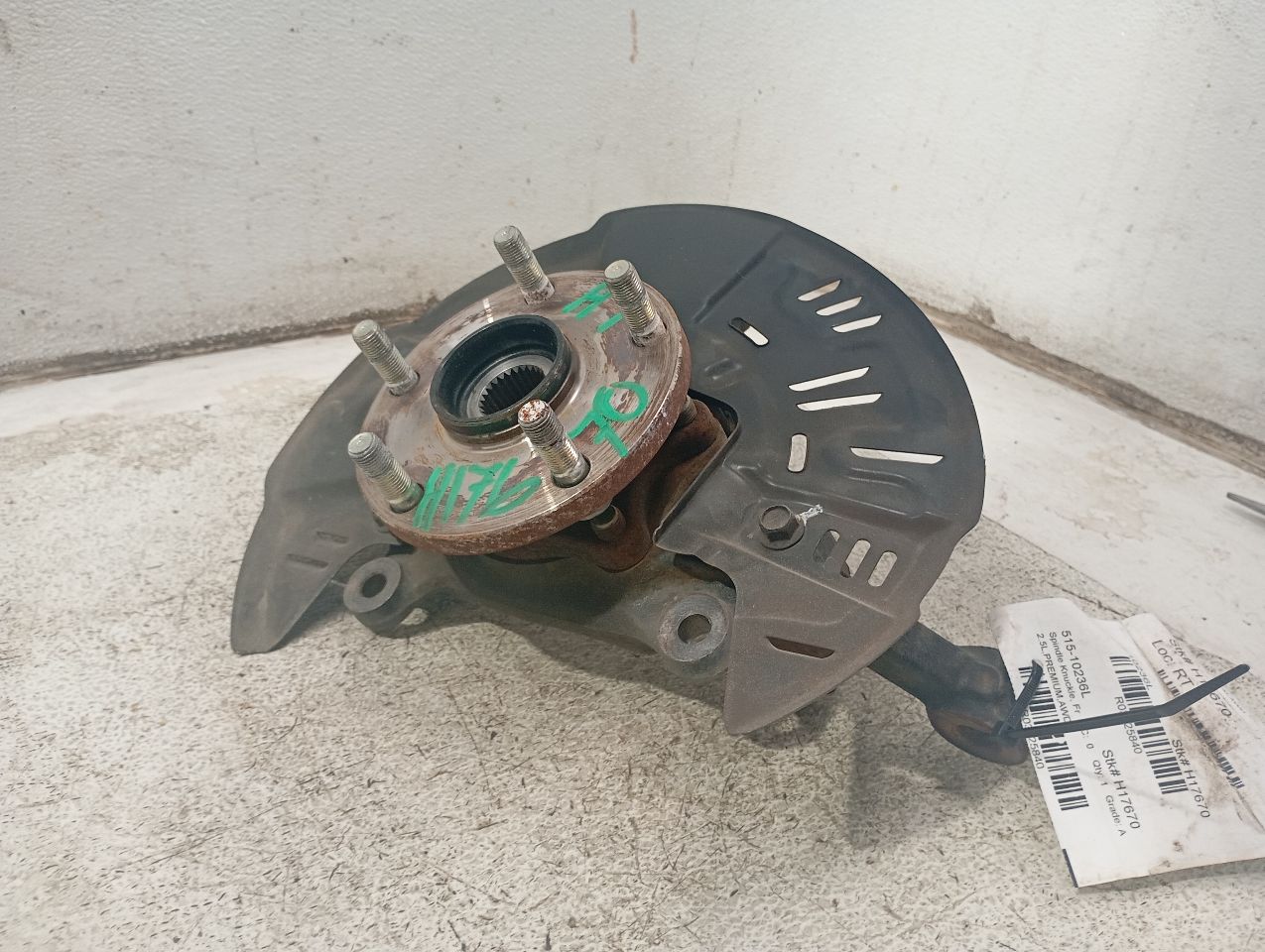 Part image 3