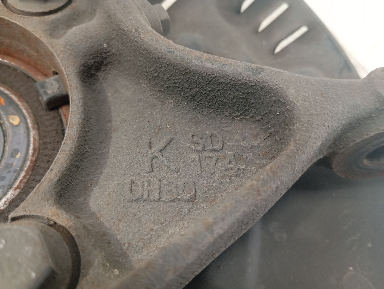 Part image 5