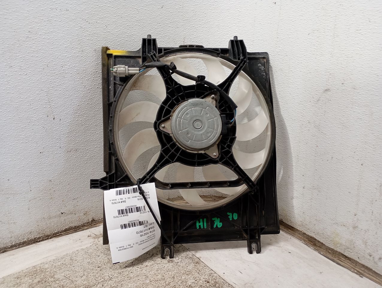 2021 Subaru FORESTER Rad Cond Fan Motor