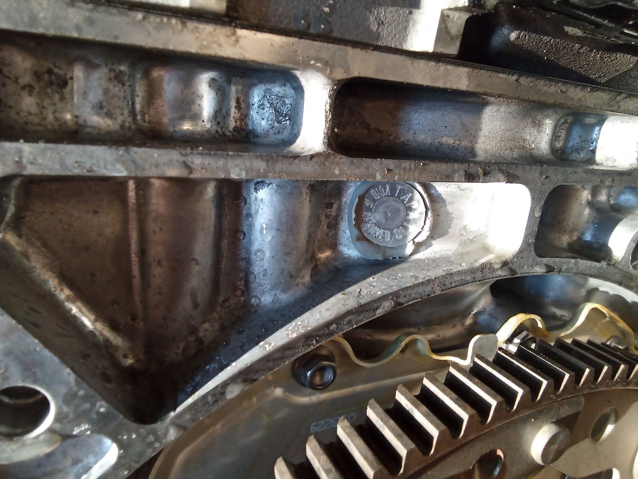 Part image 7