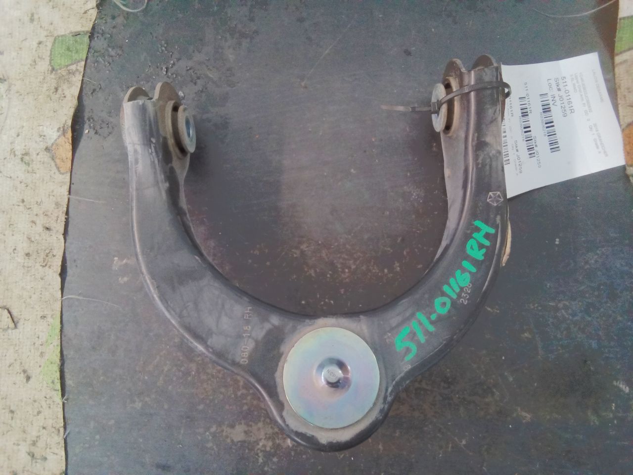Part image 1