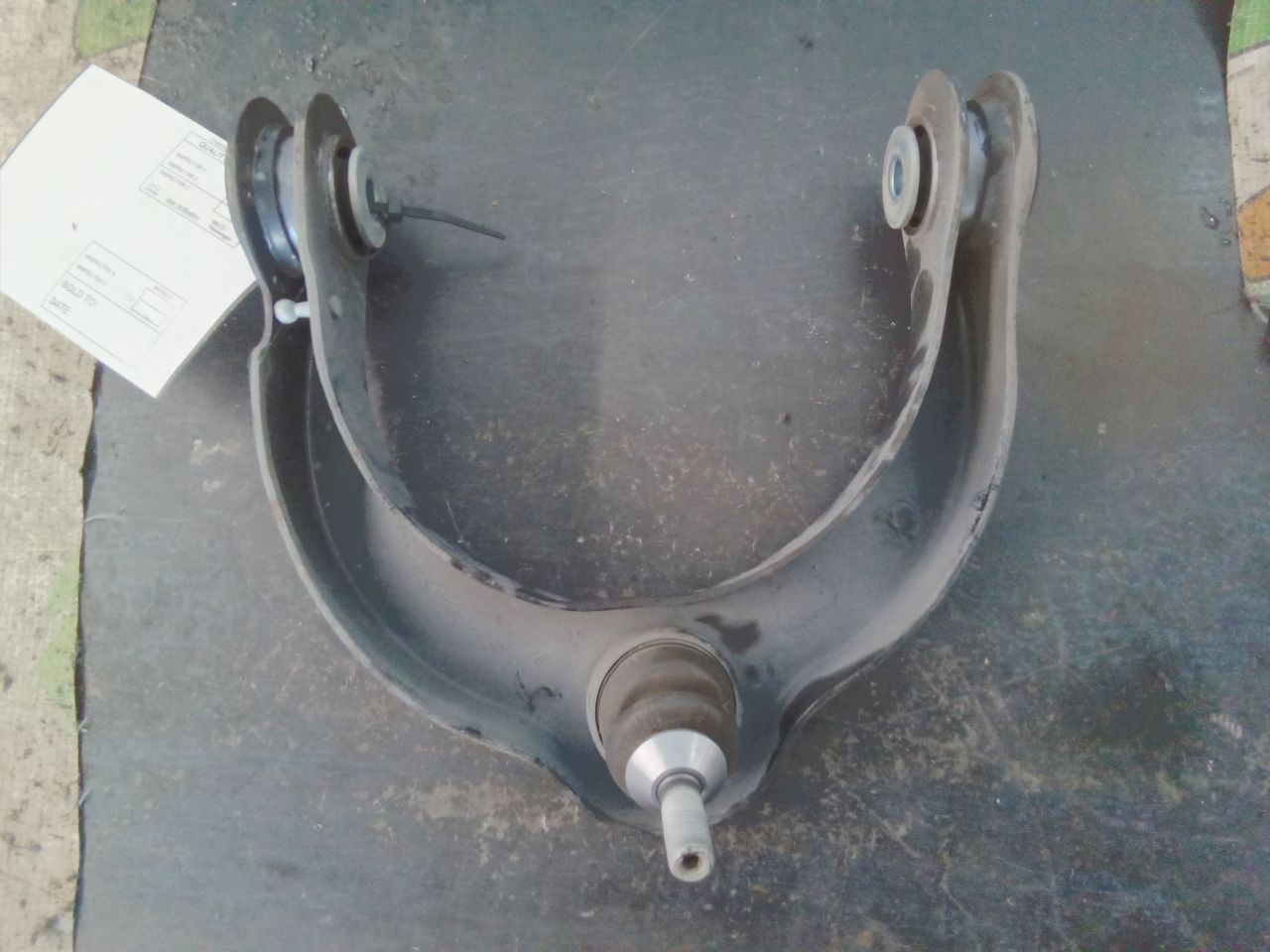 Part image 2
