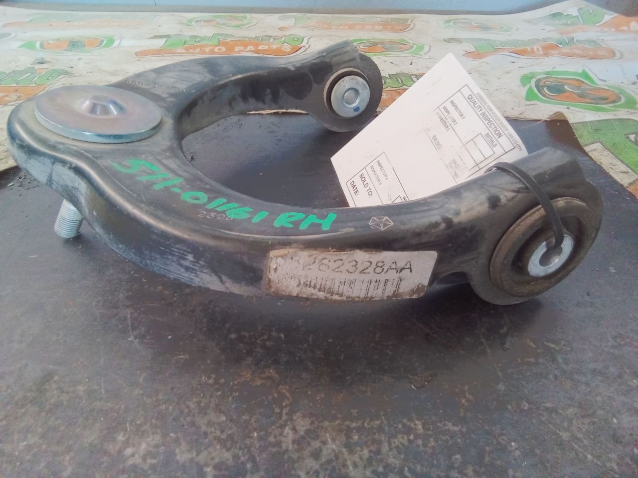 Part image 4
