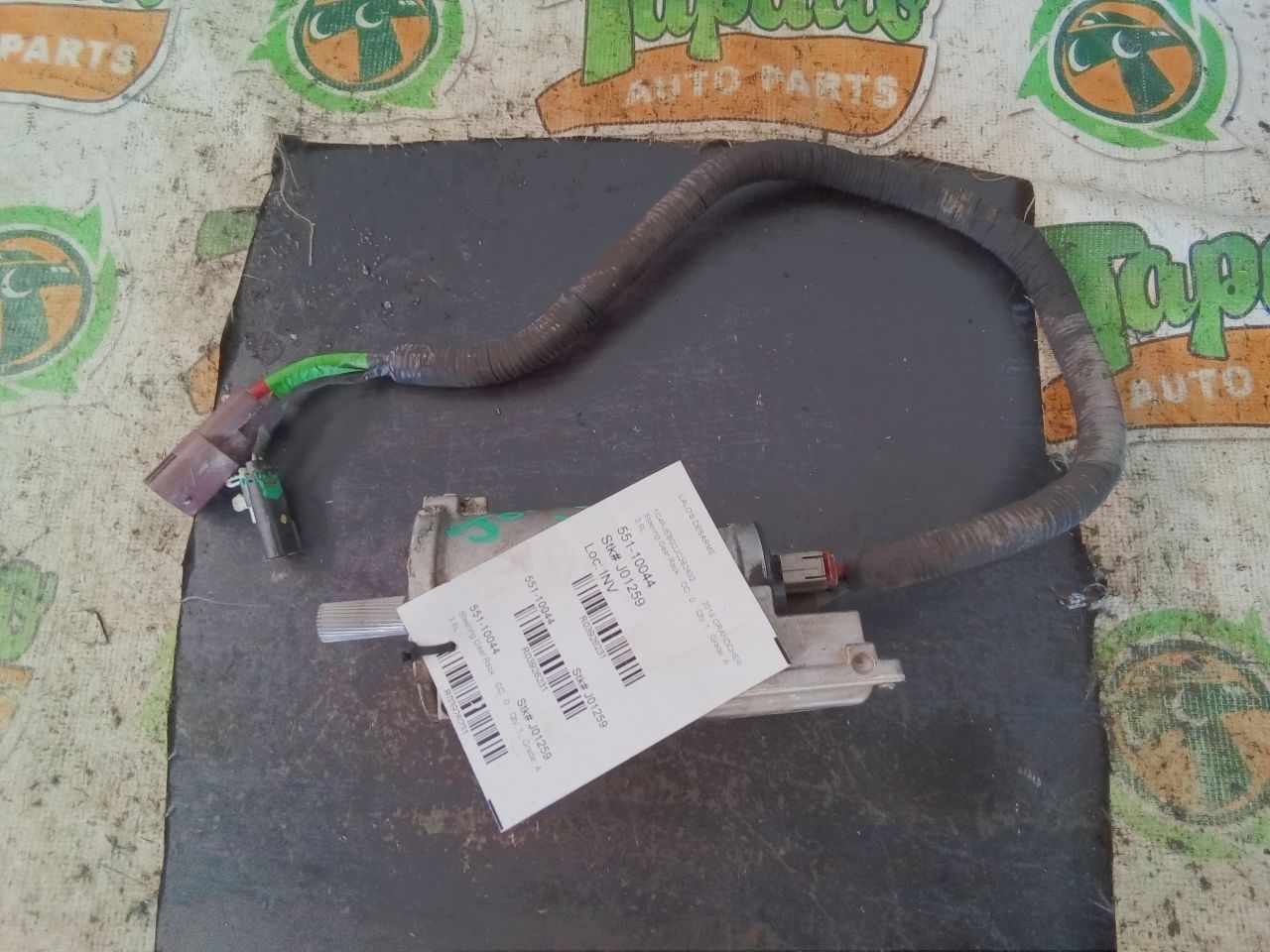 Part image 1