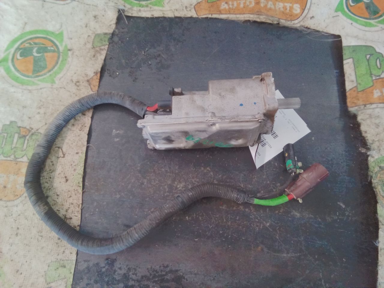 Part image 2