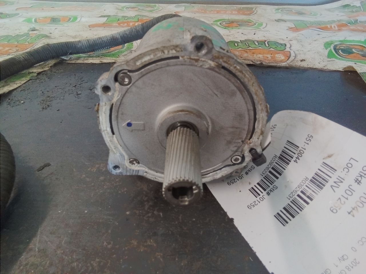 Part image 4
