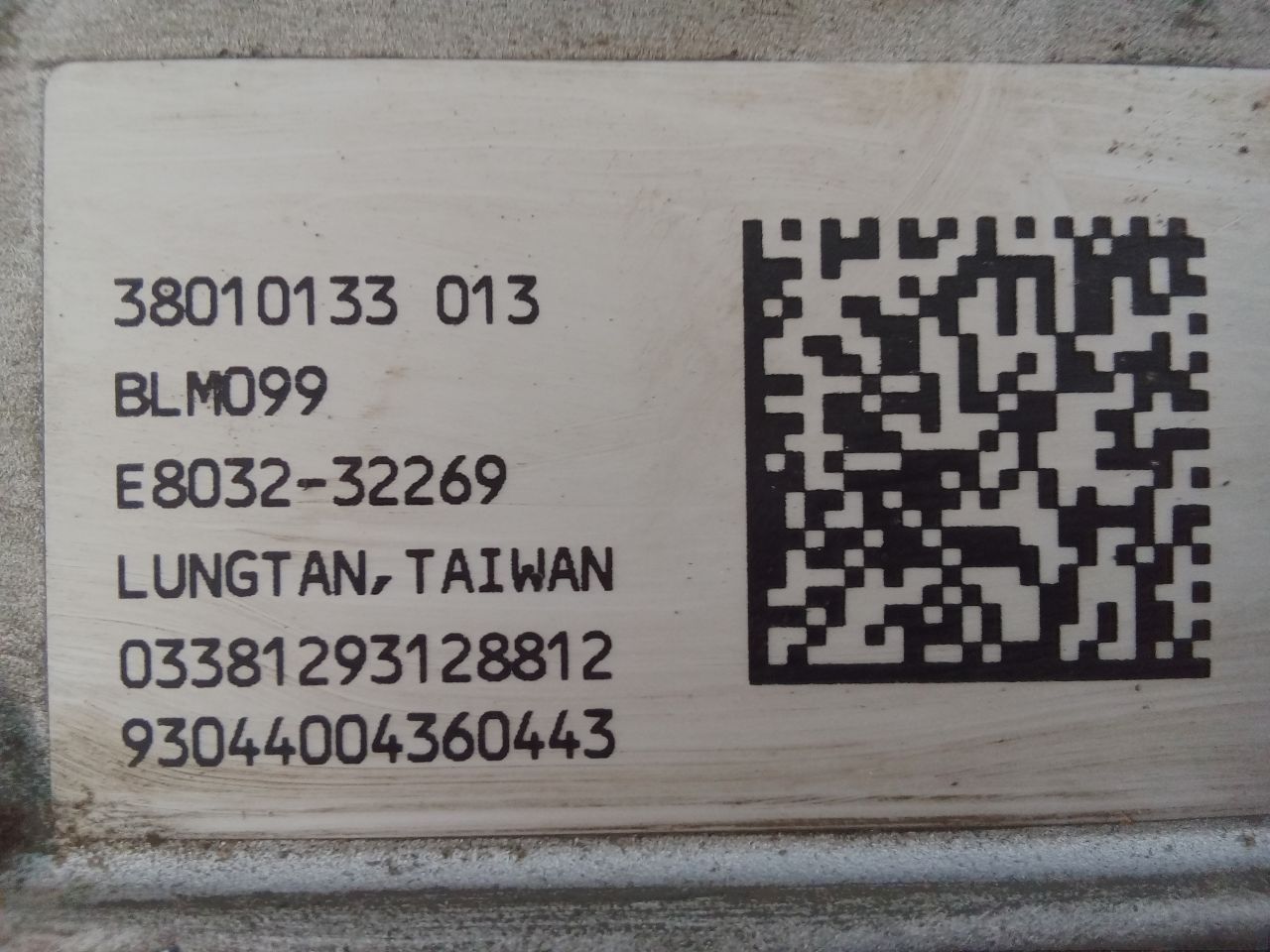 Part image 6