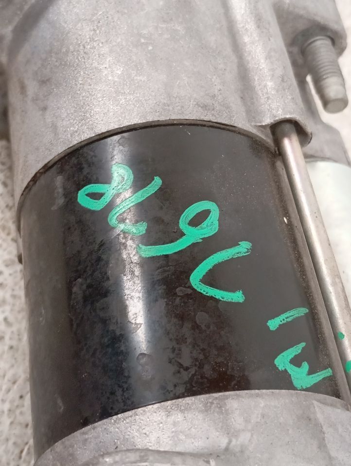 Part image 5