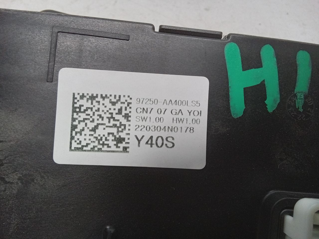 Part image 3