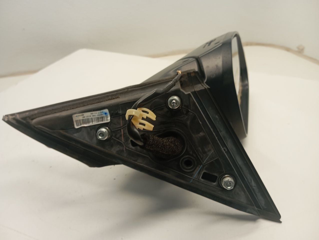 Part image 7