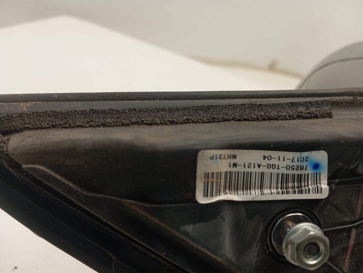 Part image 8