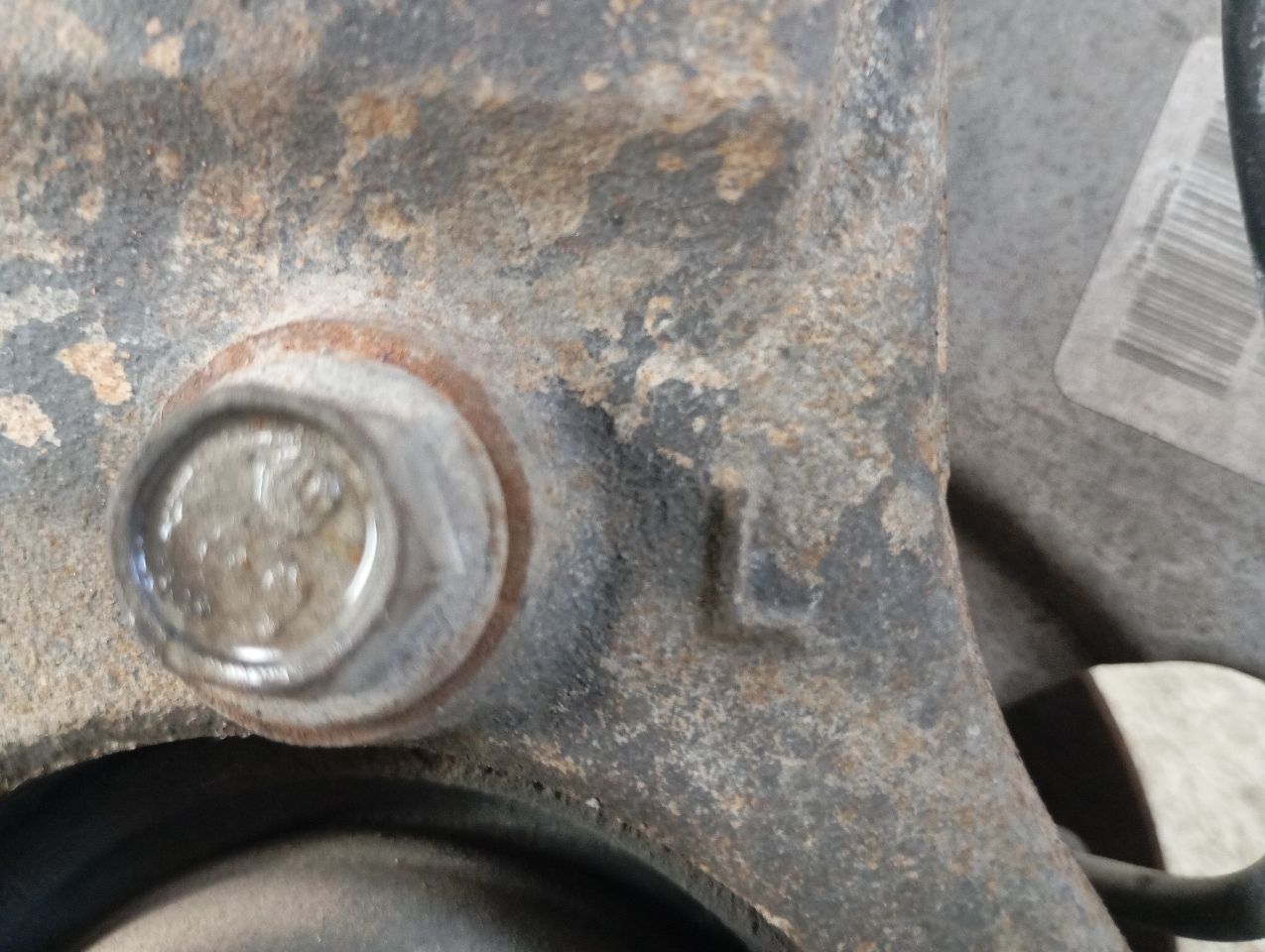 Part image 6