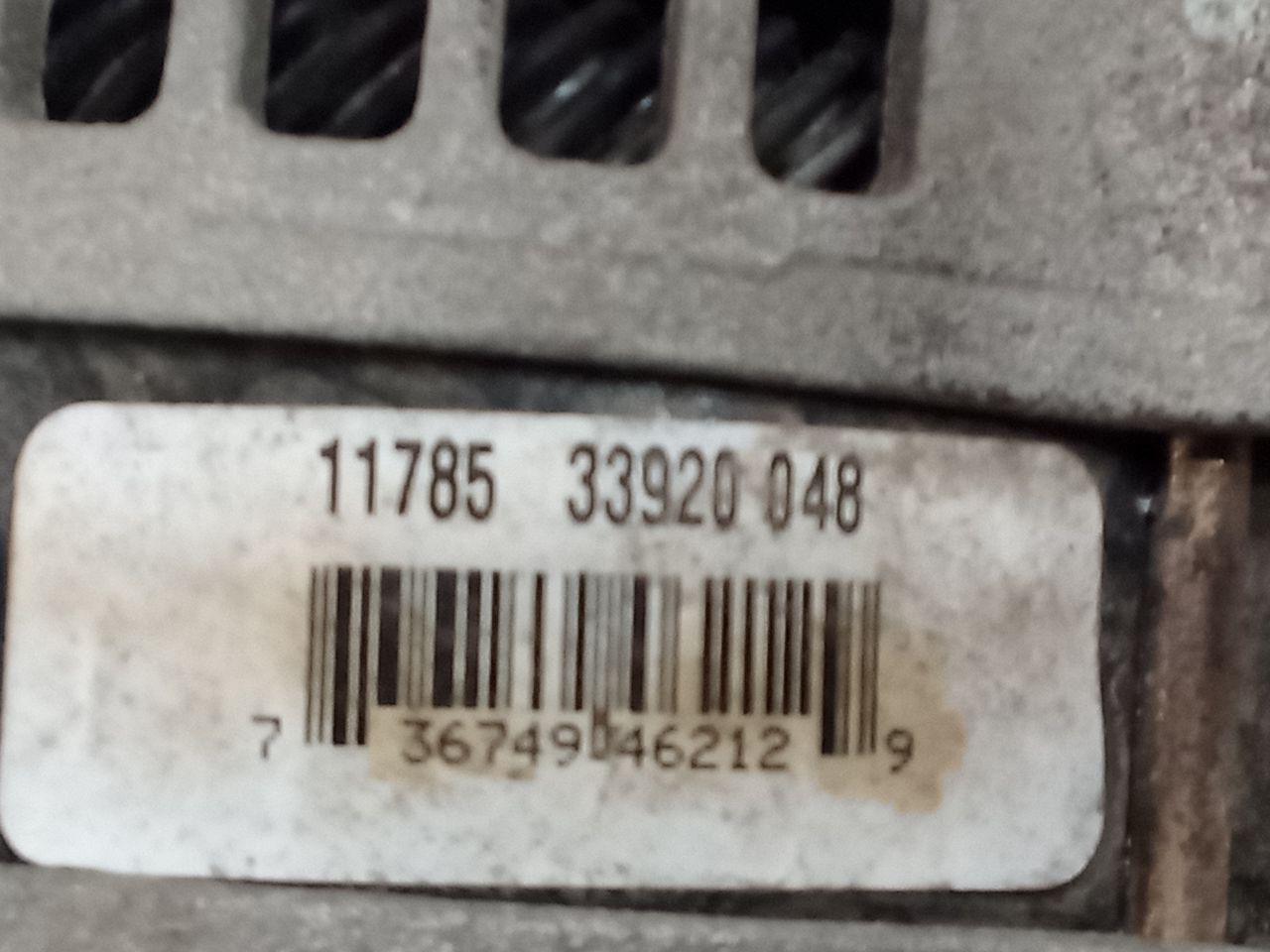 Part image 4