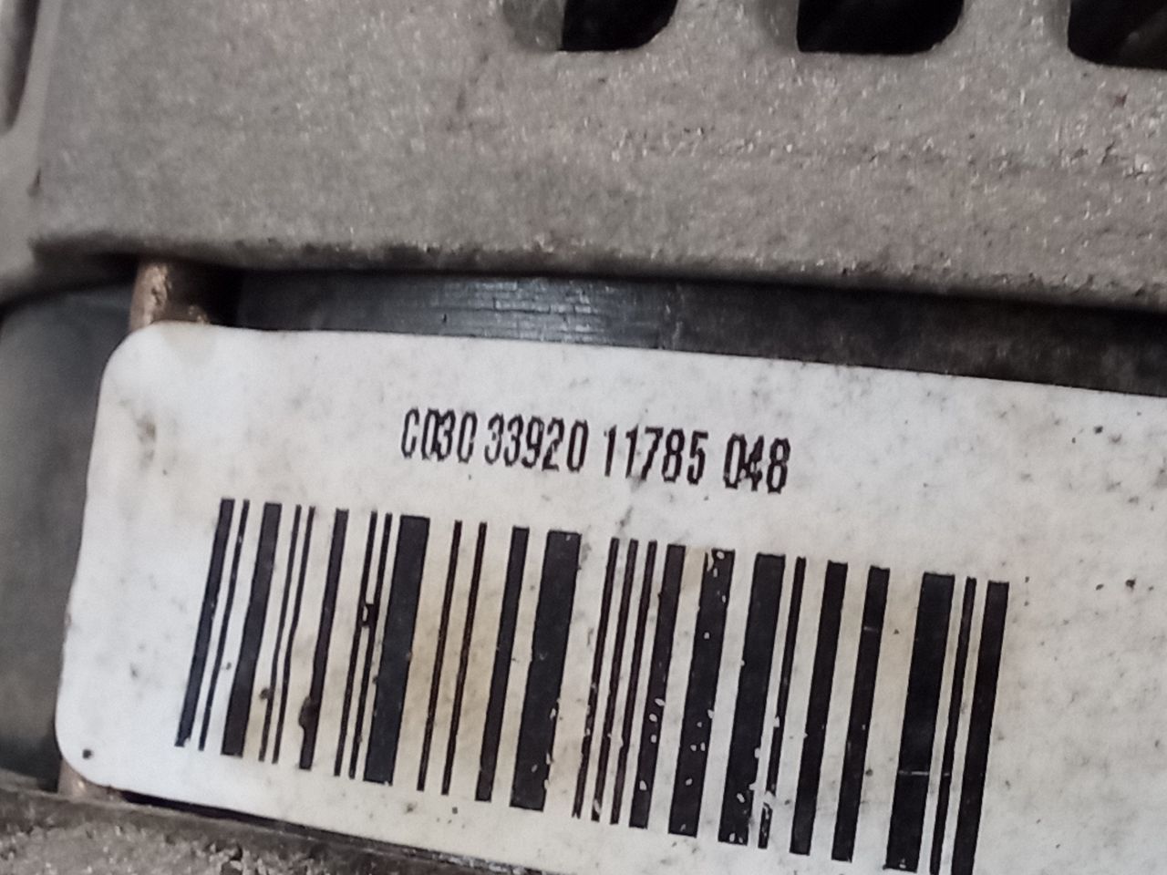 Part image 5