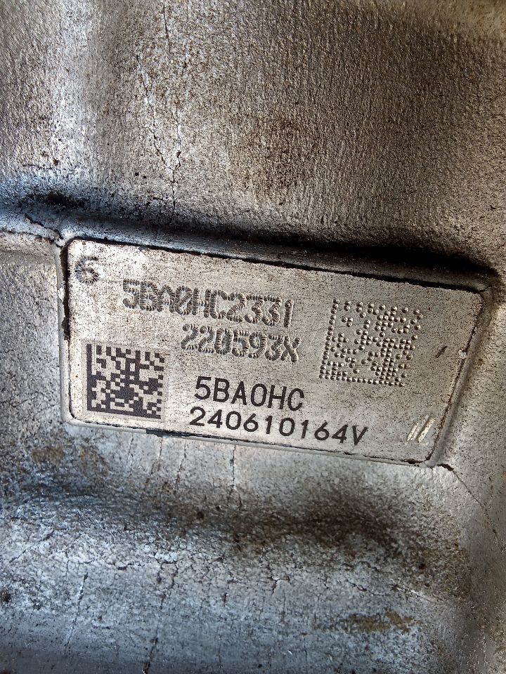 Part image 7