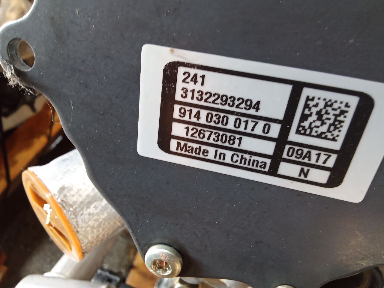 Part image 6