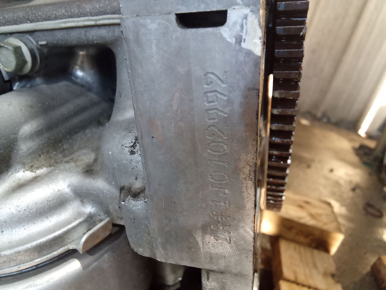 Part image 7