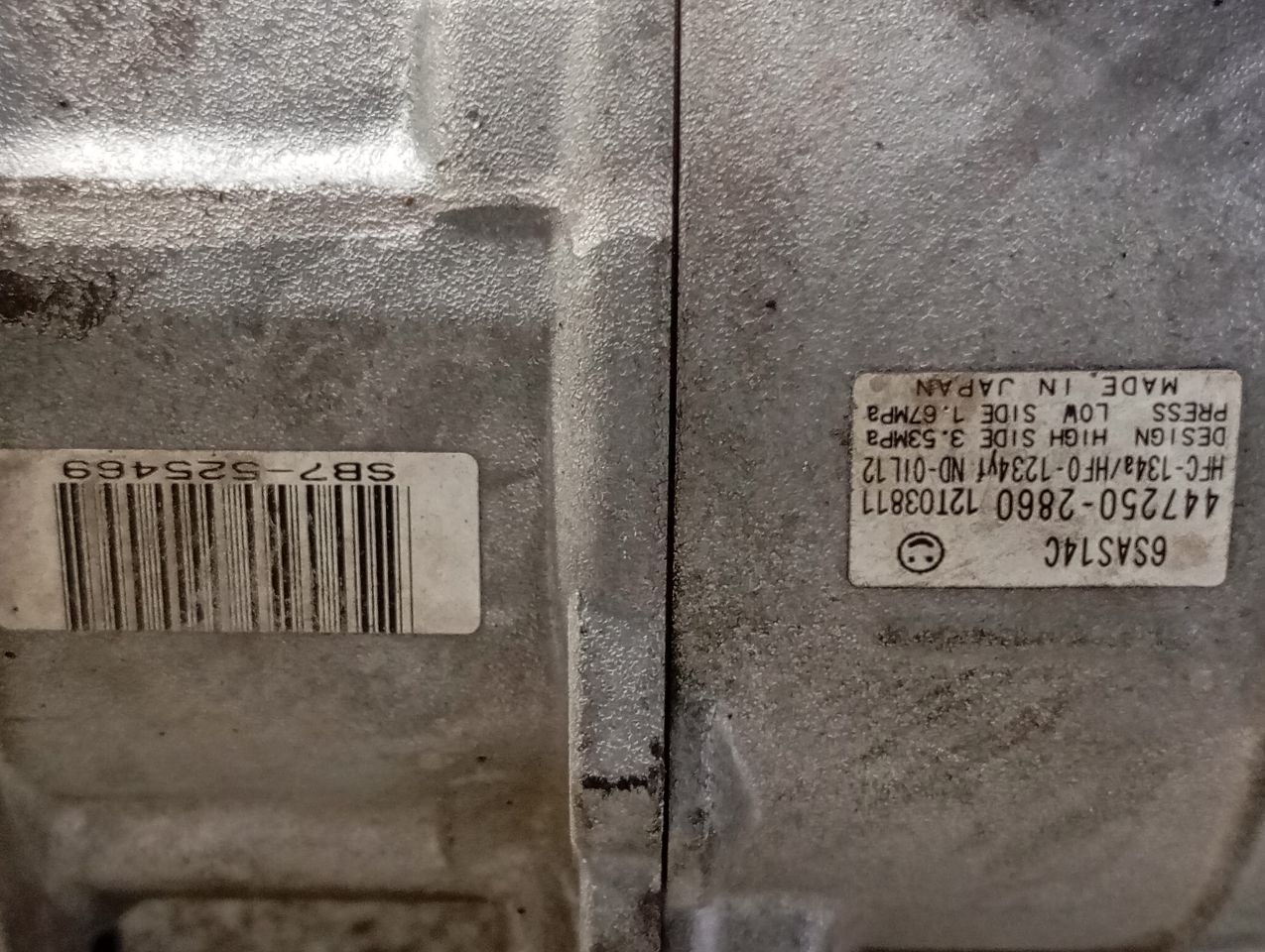 Part image 7