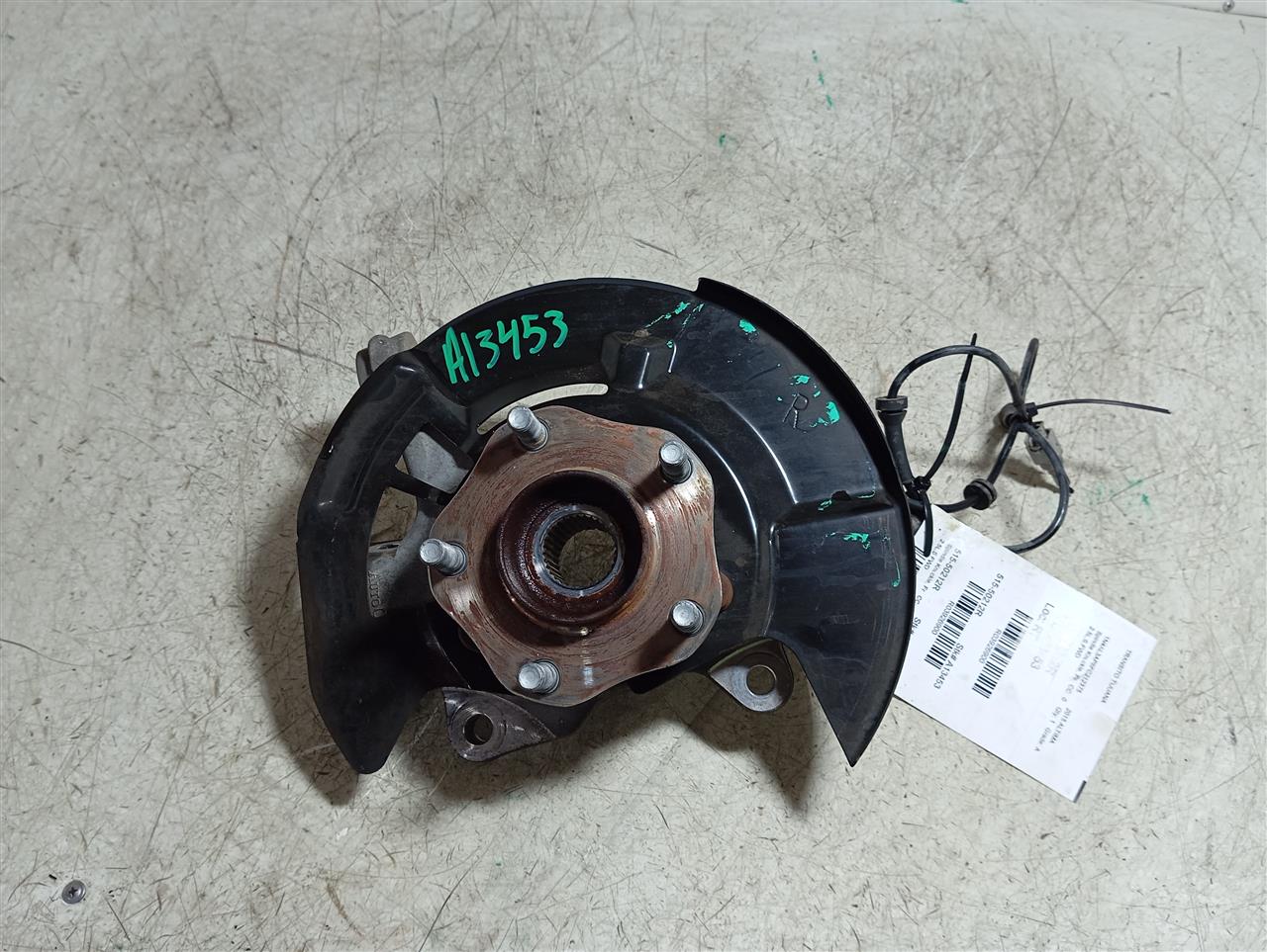 Part image 2