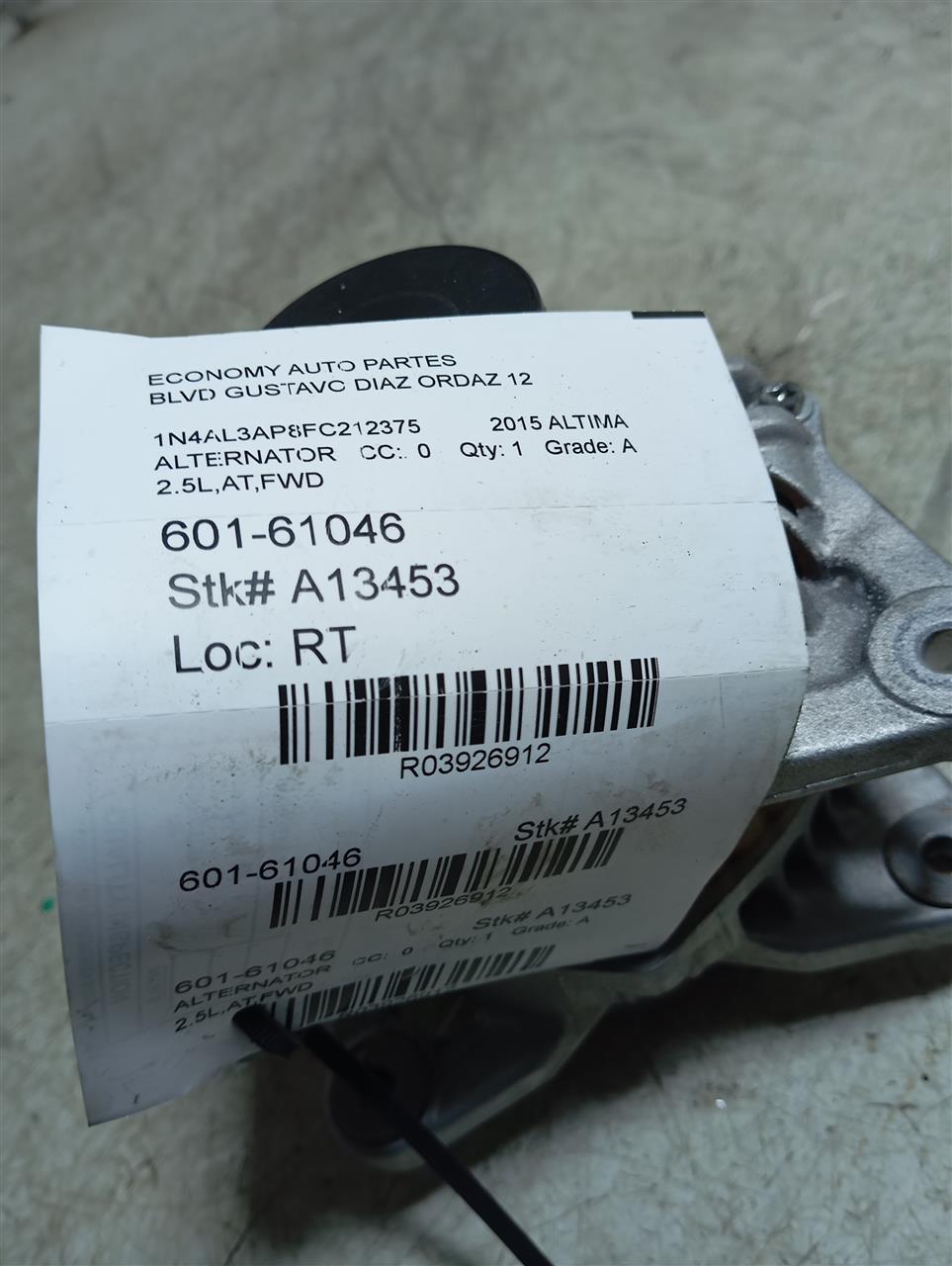 Part image 1