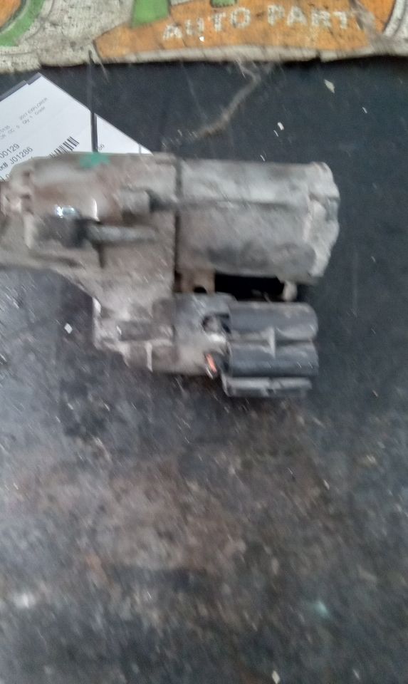 Part image 4