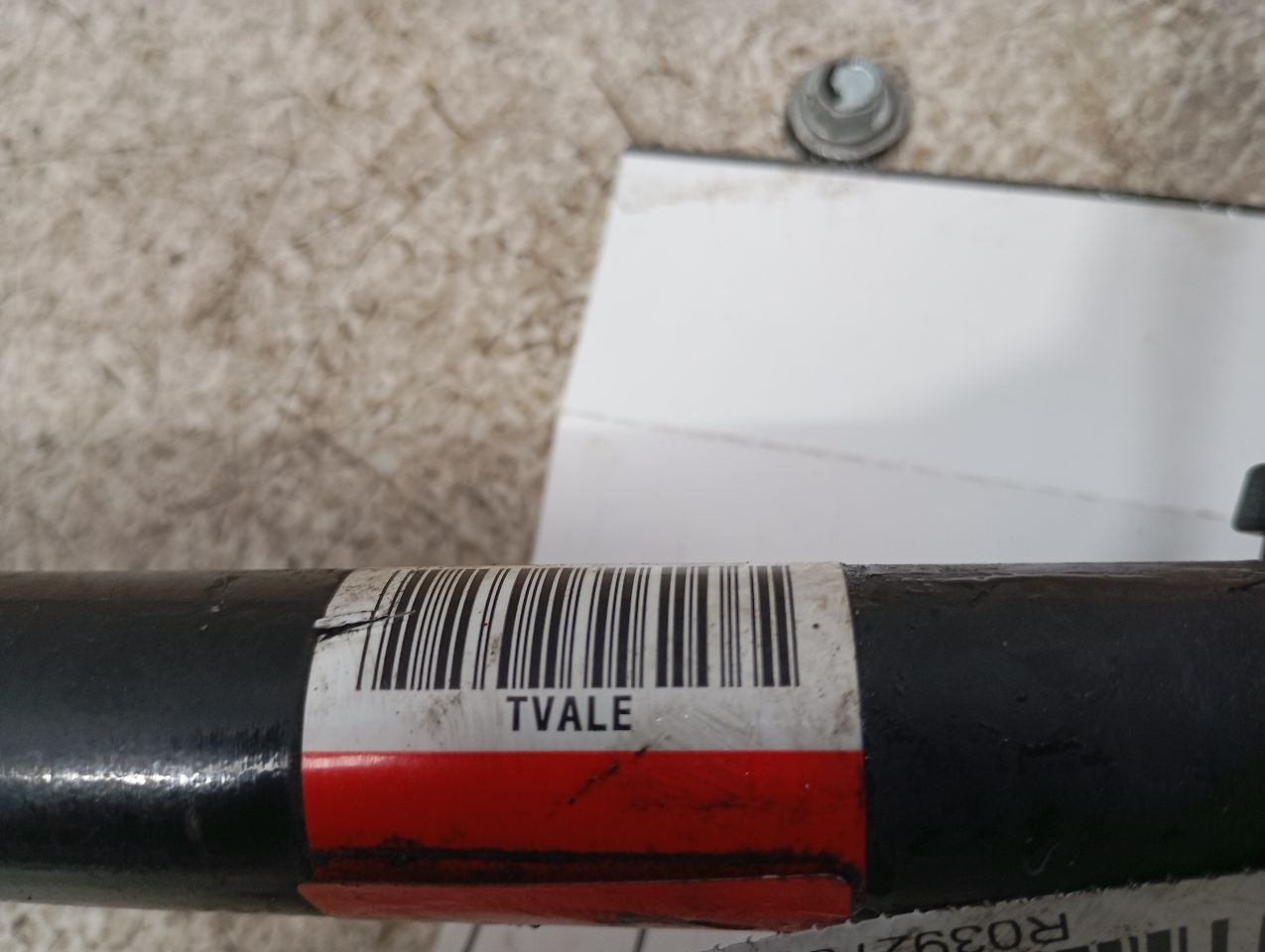 Part image 4