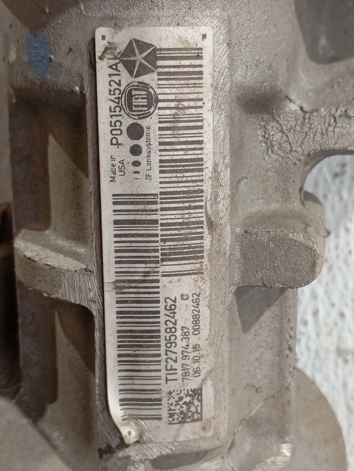 Part image 7