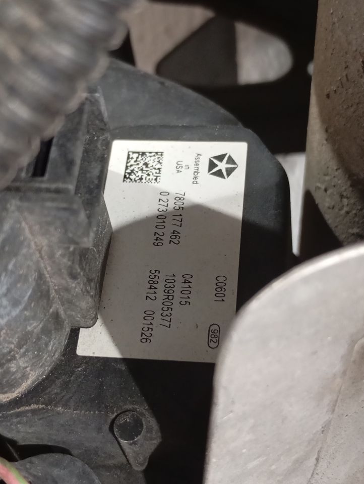 Part image 8