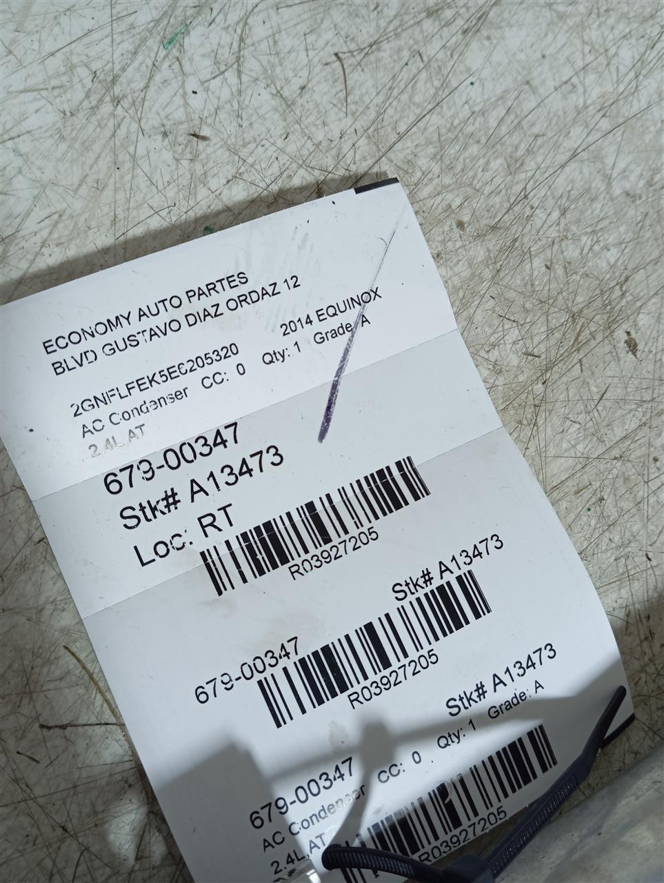 Part image 1