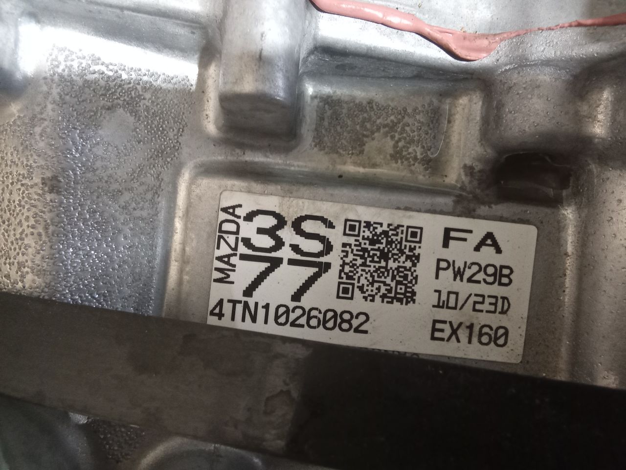 Part image 2