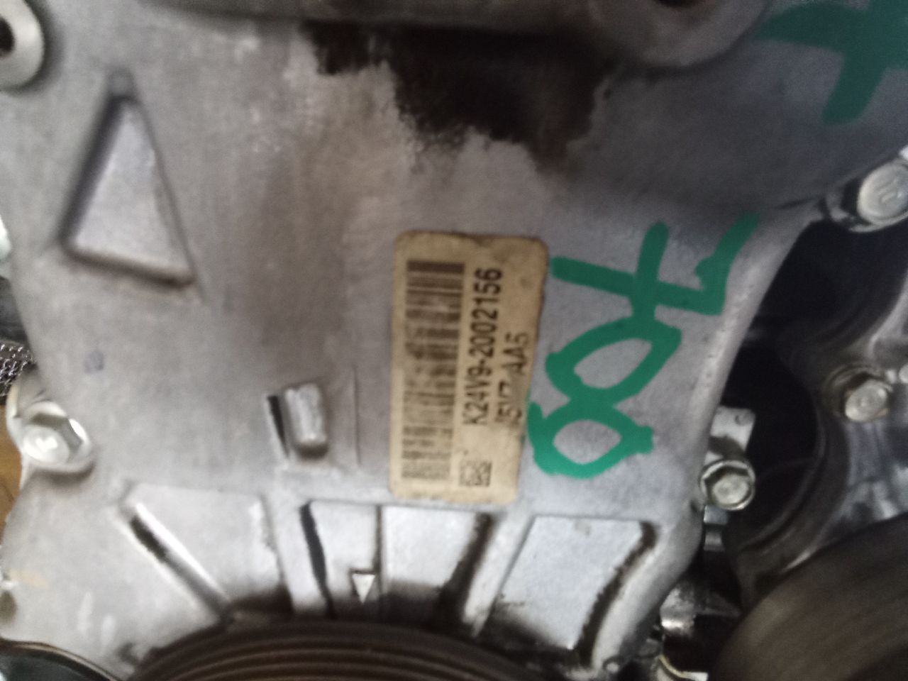 Part image 3