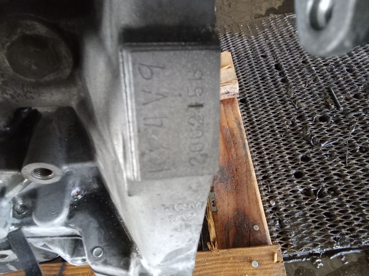Part image 5