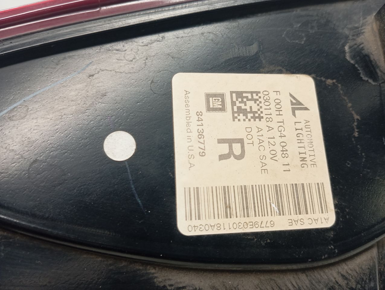 Part image 4