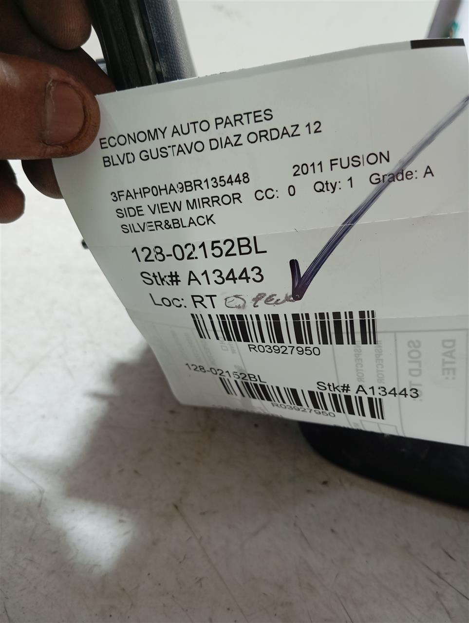 Part image 1
