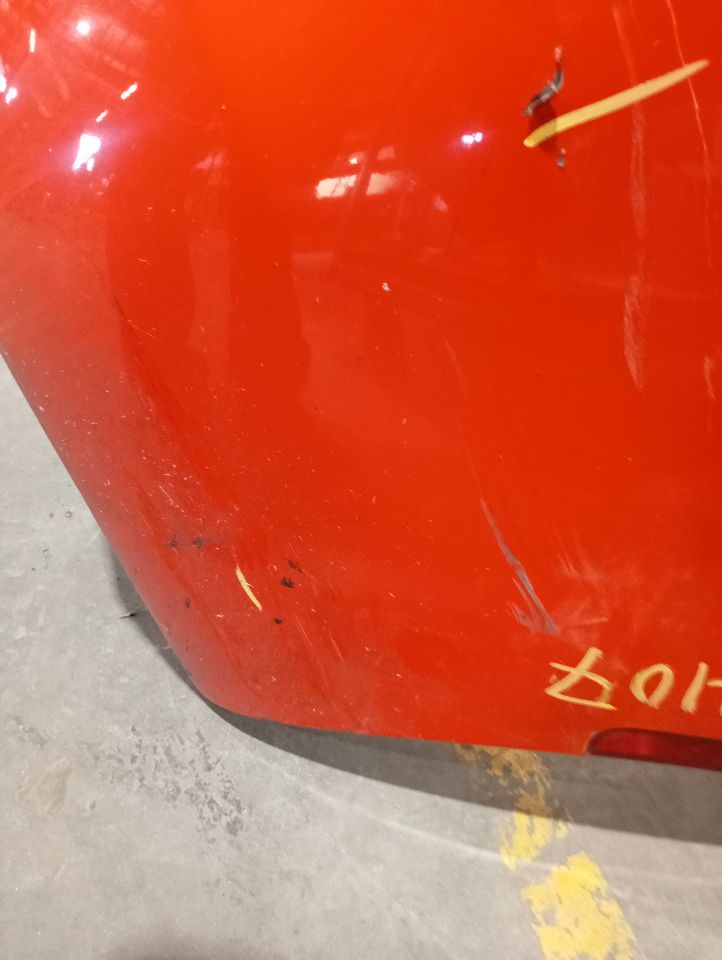 Part image 7