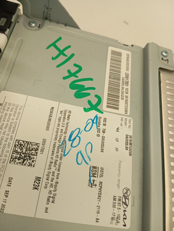 Part image 4