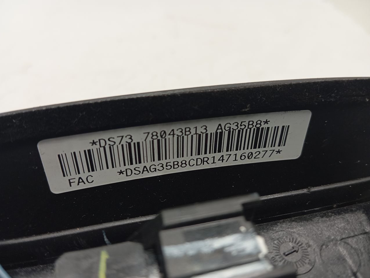 Part image 3