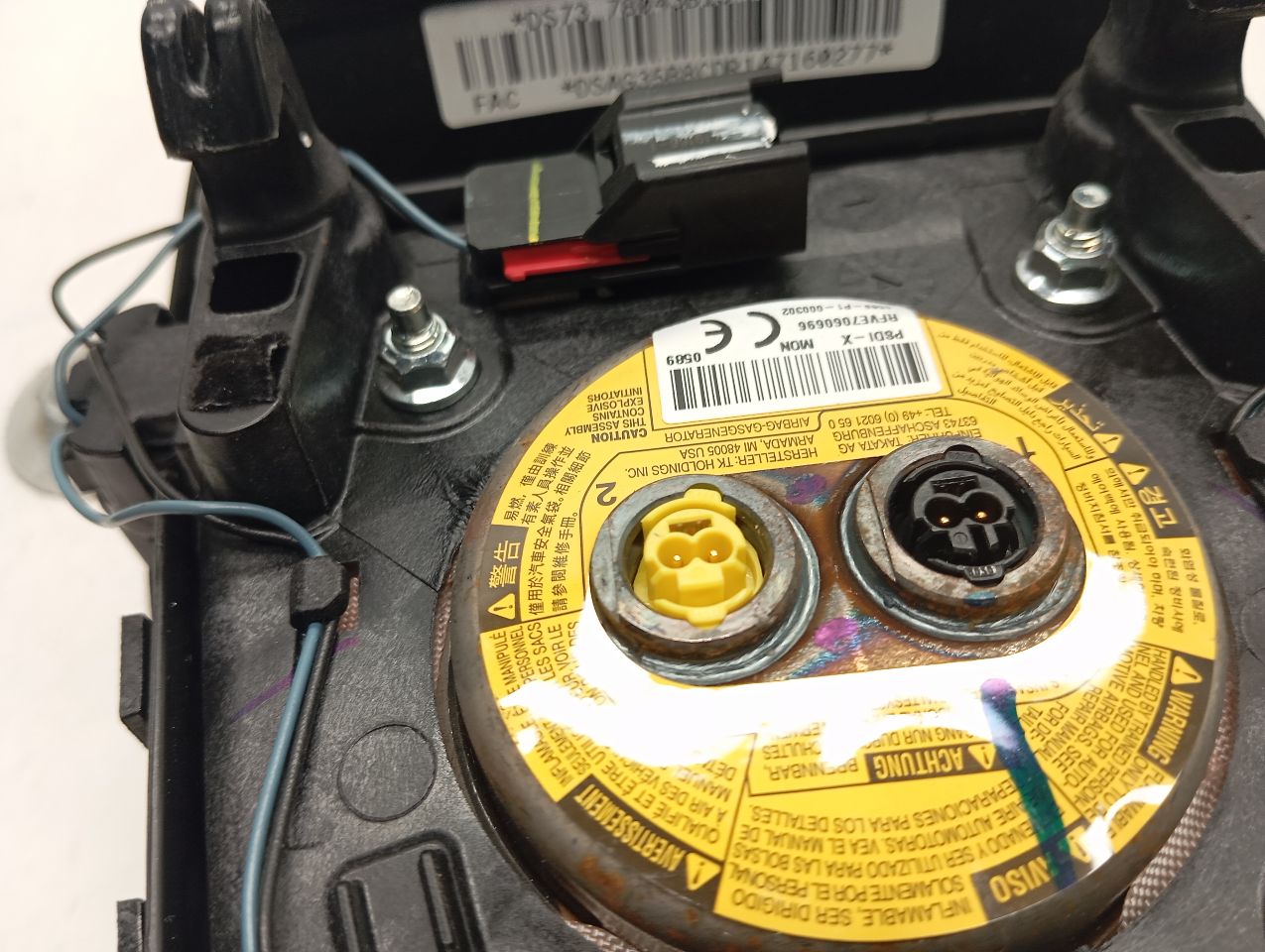 Part image 4