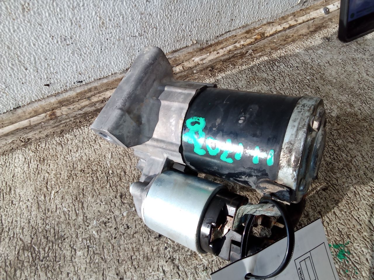 Part image 1
