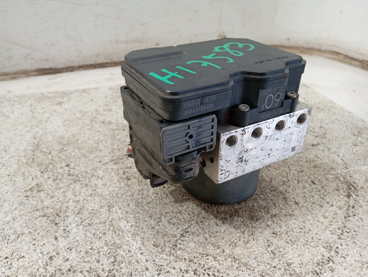Part image 3