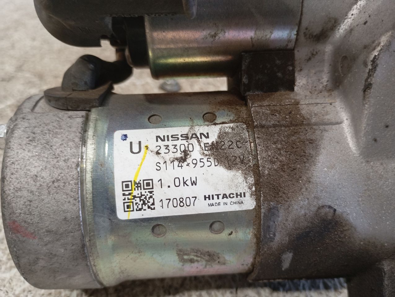 Part image 4
