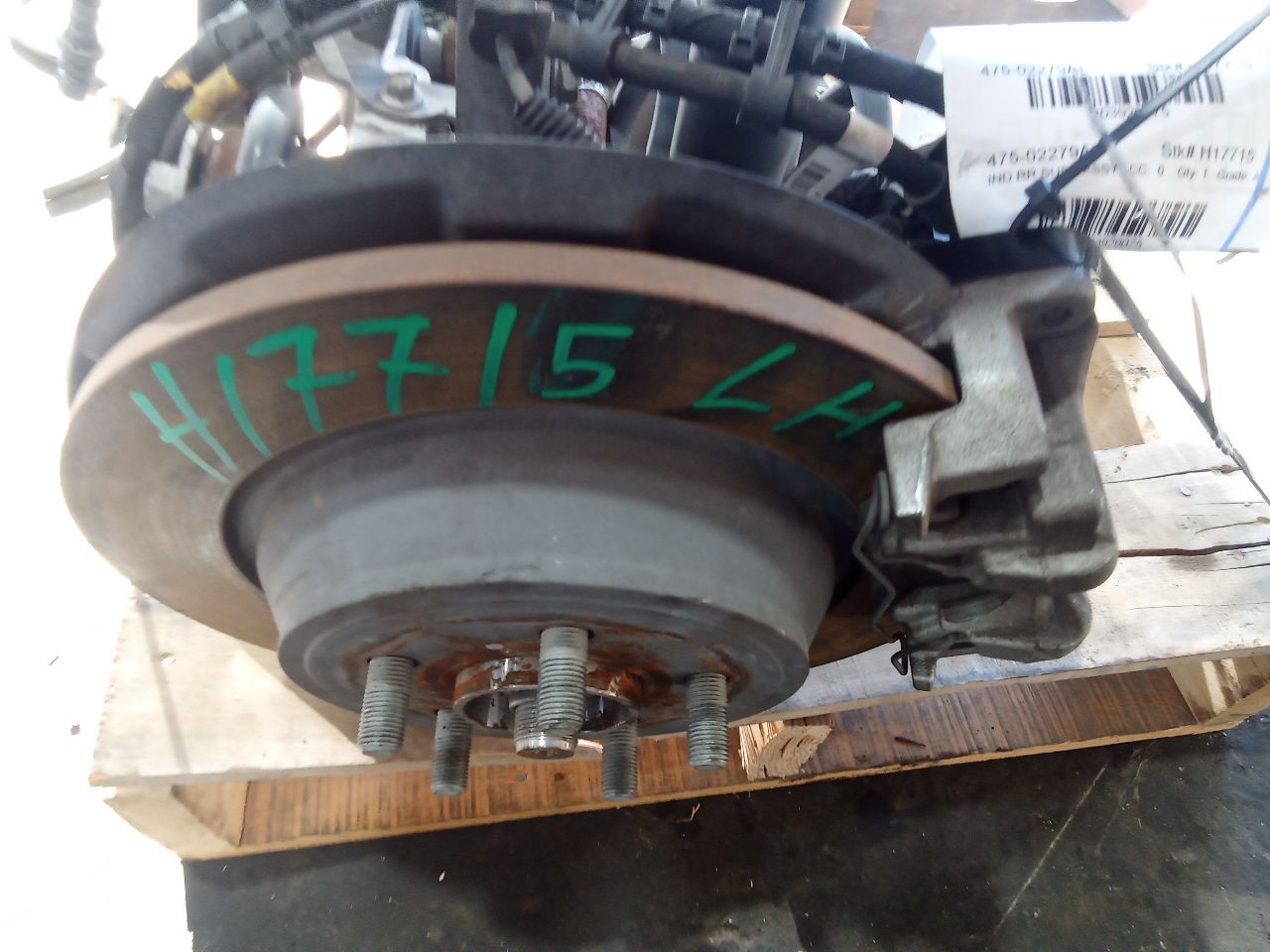 Part image 1