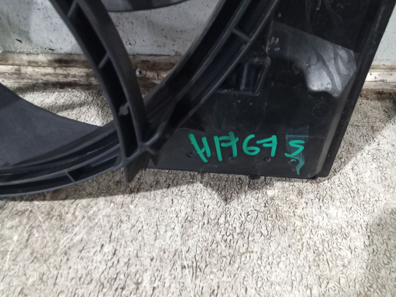 Part image 3